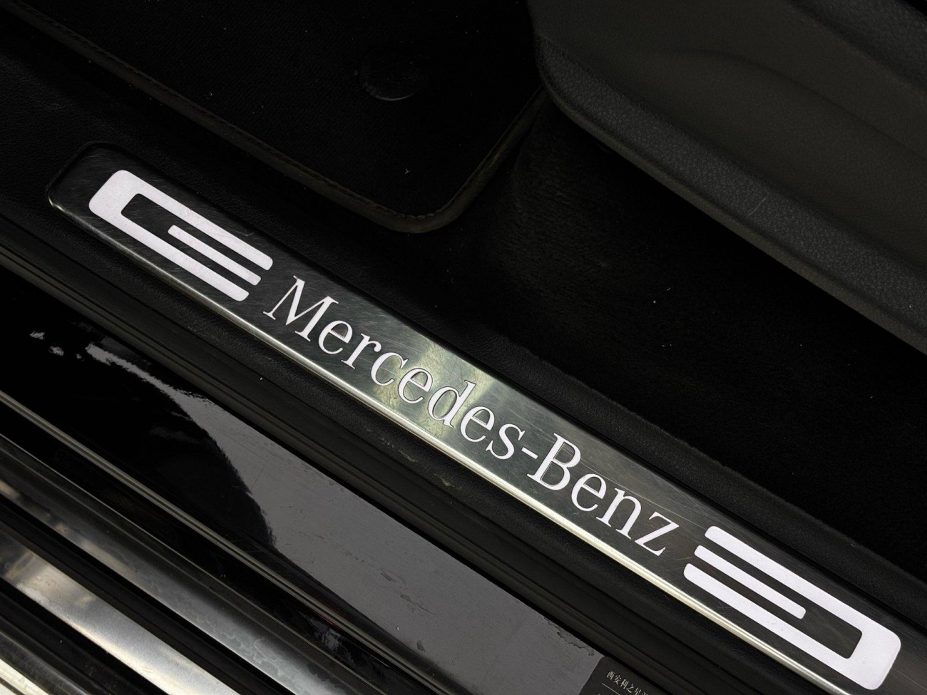 Mercedes-Benz G 500 2025