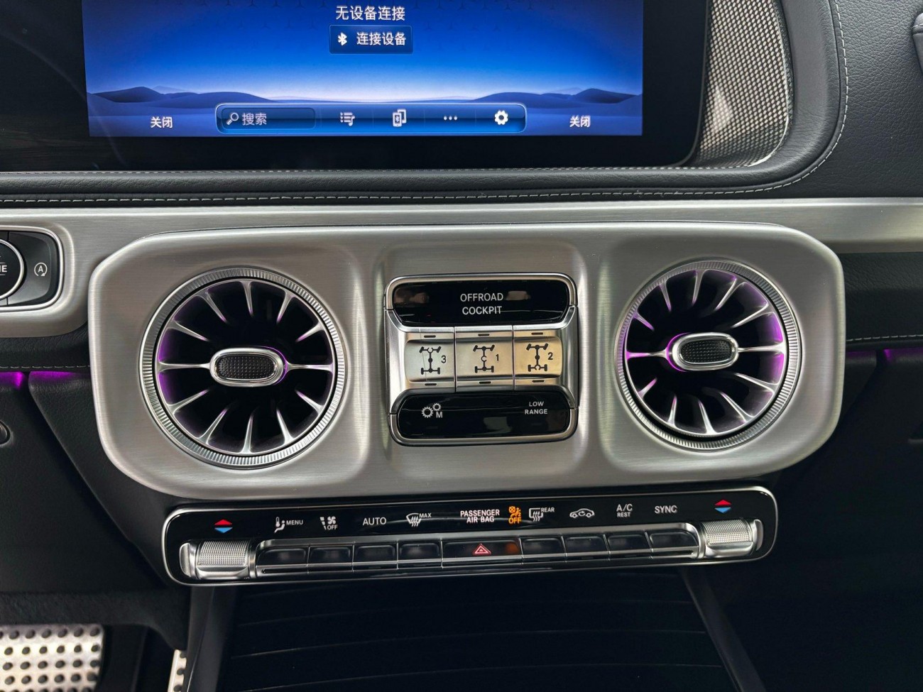Mercedes-Benz G 500 2025