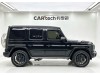 Mercedes-Benz G 500 2025