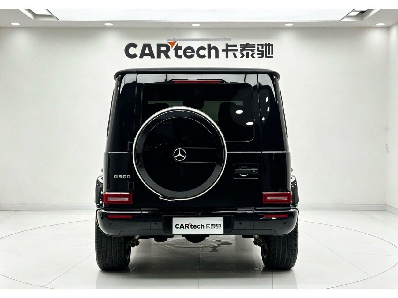 Mercedes-Benz G 500 2025