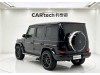 Mercedes-Benz G 500 2025