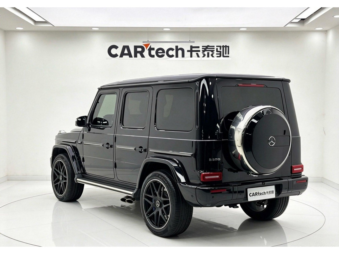 Mercedes-Benz G 500 2025