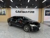 Buick LaCrosse 2023