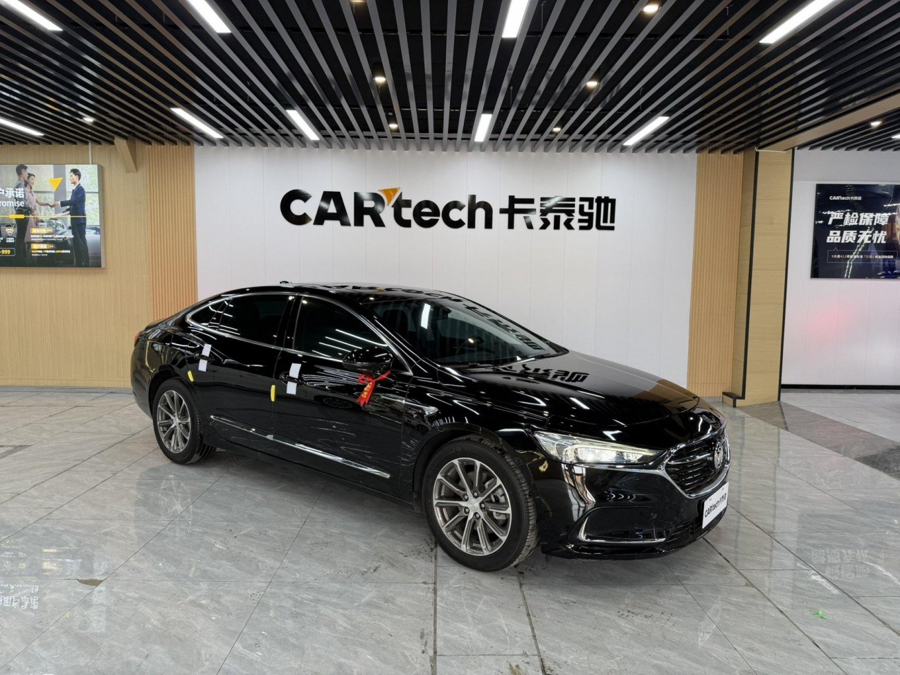 Buick LaCrosse 2023
