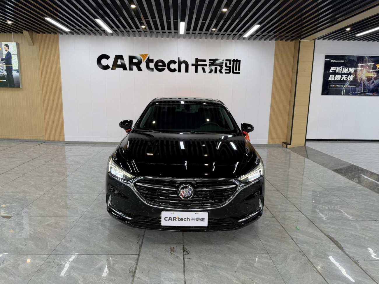 Buick LaCrosse 2023