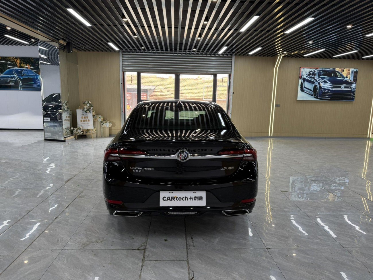 Buick LaCrosse 2023