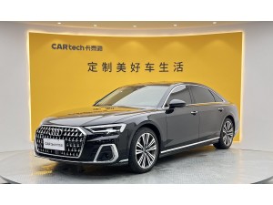 Audi A8L 45 TFSI 2024
