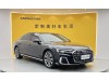 Audi A8L 45 TFSI 2024