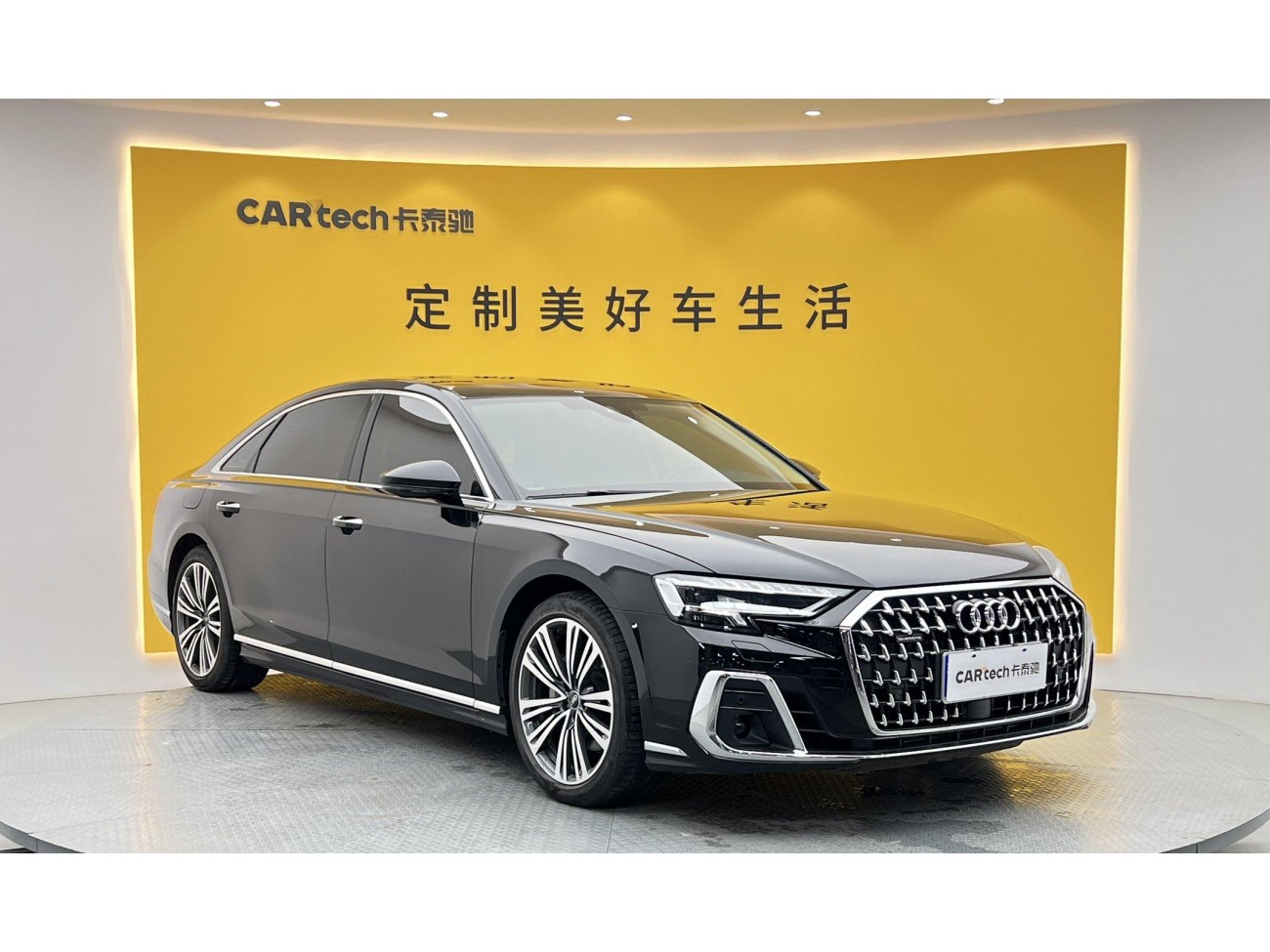 Audi A8L 45 TFSI 2024