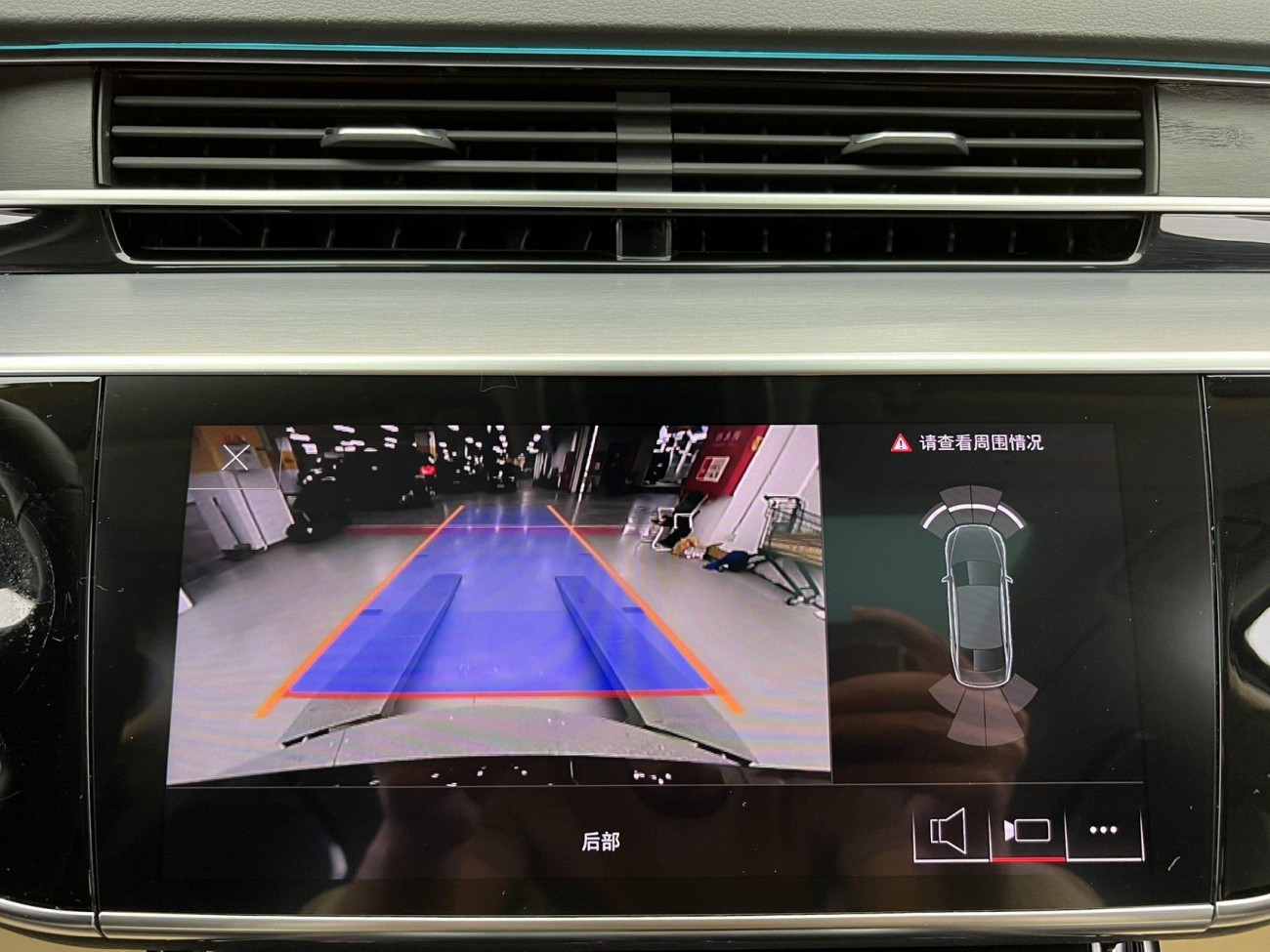 Audi A8L 45 TFSI 2024