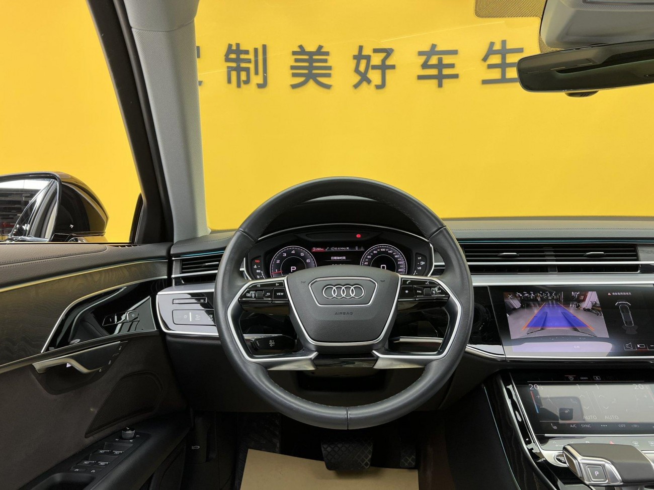 Audi A8L 45 TFSI 2024