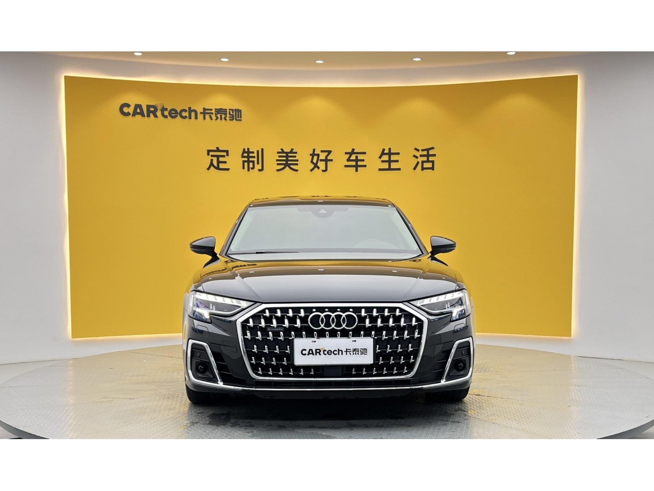 Audi A8L 45 TFSI 2024