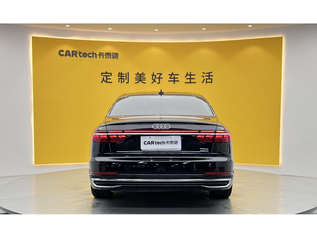 Audi A8L 45 TFSI 2024