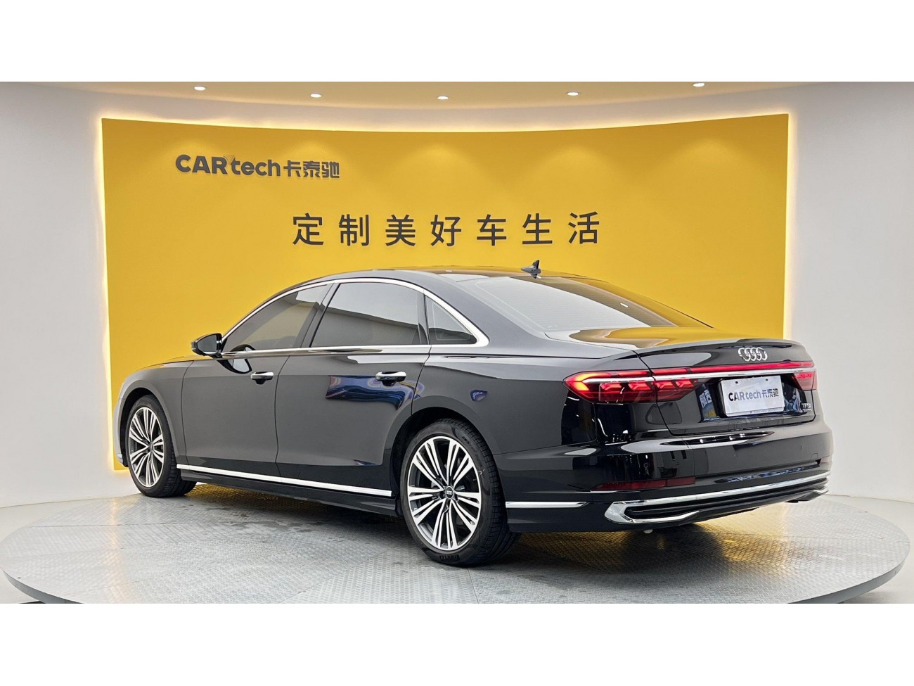 Audi A8L 45 TFSI 2024
