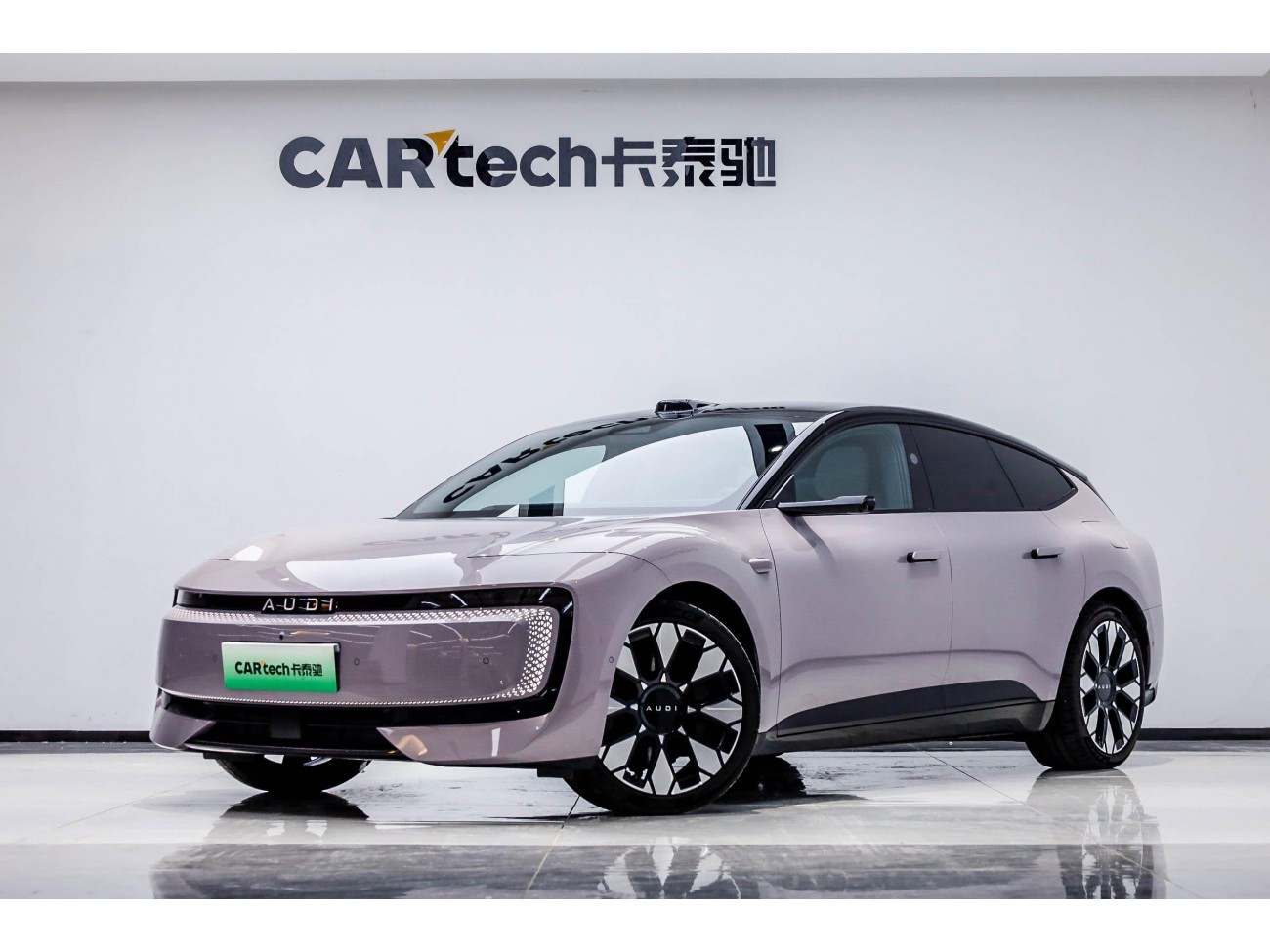 Audi TT 2025