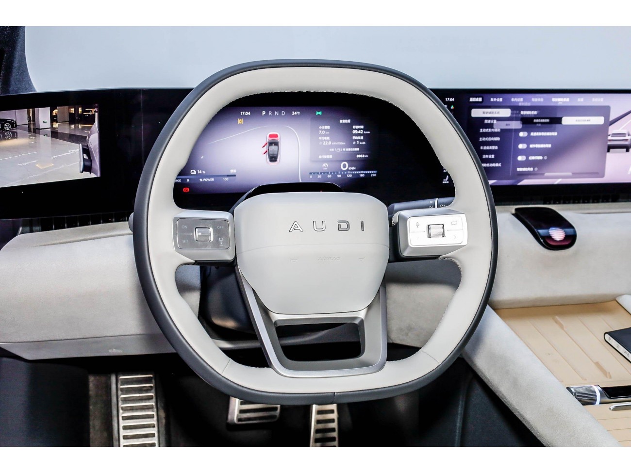 Audi TT 2025
