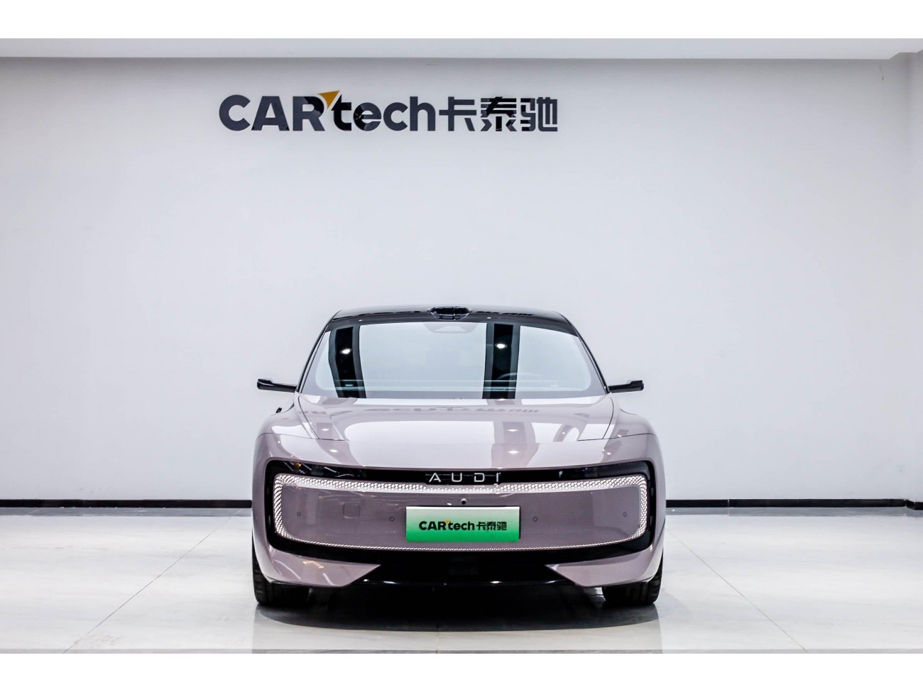 Audi TT 2025