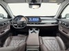 Chery Tiggo 8 2024