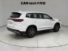 Chery Tiggo 8 2024