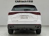 Chery Tiggo 8 2024