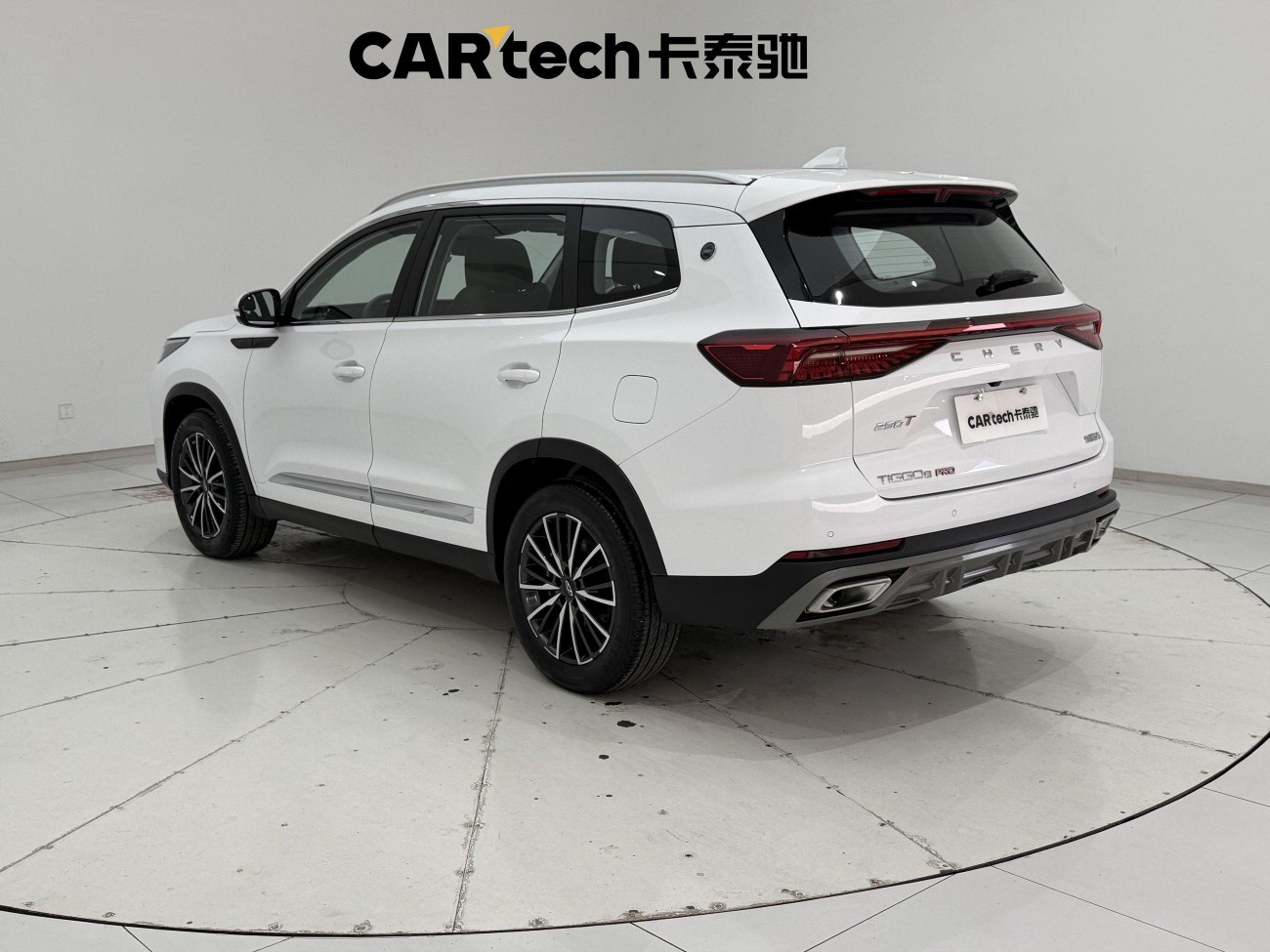 Chery Tiggo 8 2024