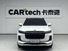 Li Auto ONE 2022