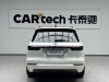 Li Auto ONE 2022