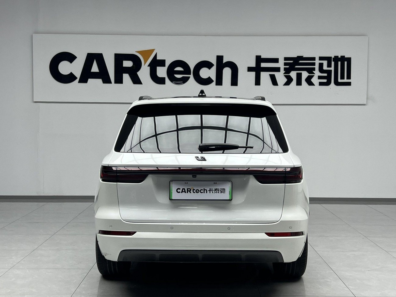 Li Auto ONE 2022