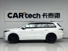 Li Auto ONE 2022