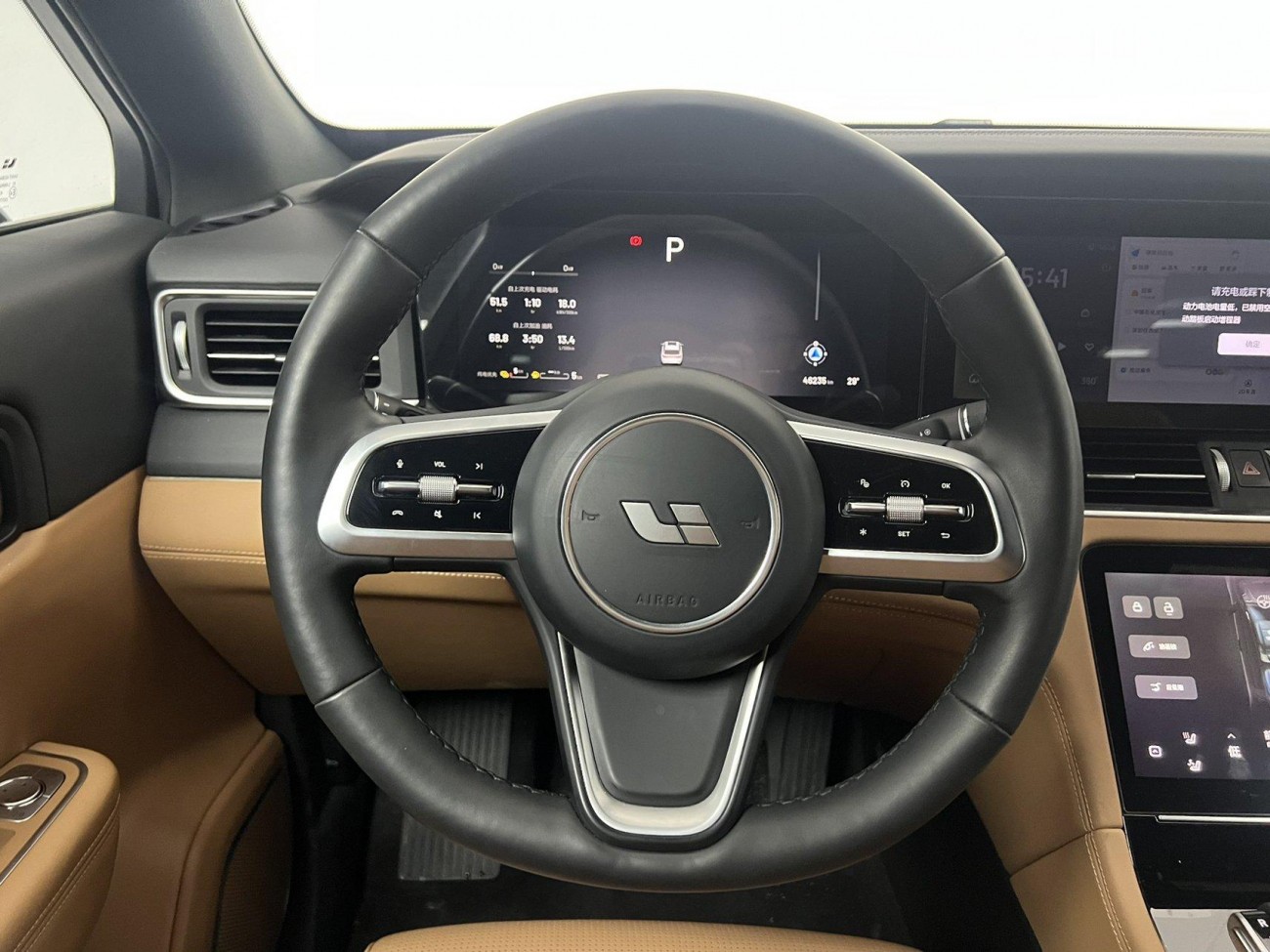 Li Auto ONE 2022