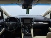 Toyota Alphard 2020