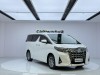 Toyota Alphard 2020