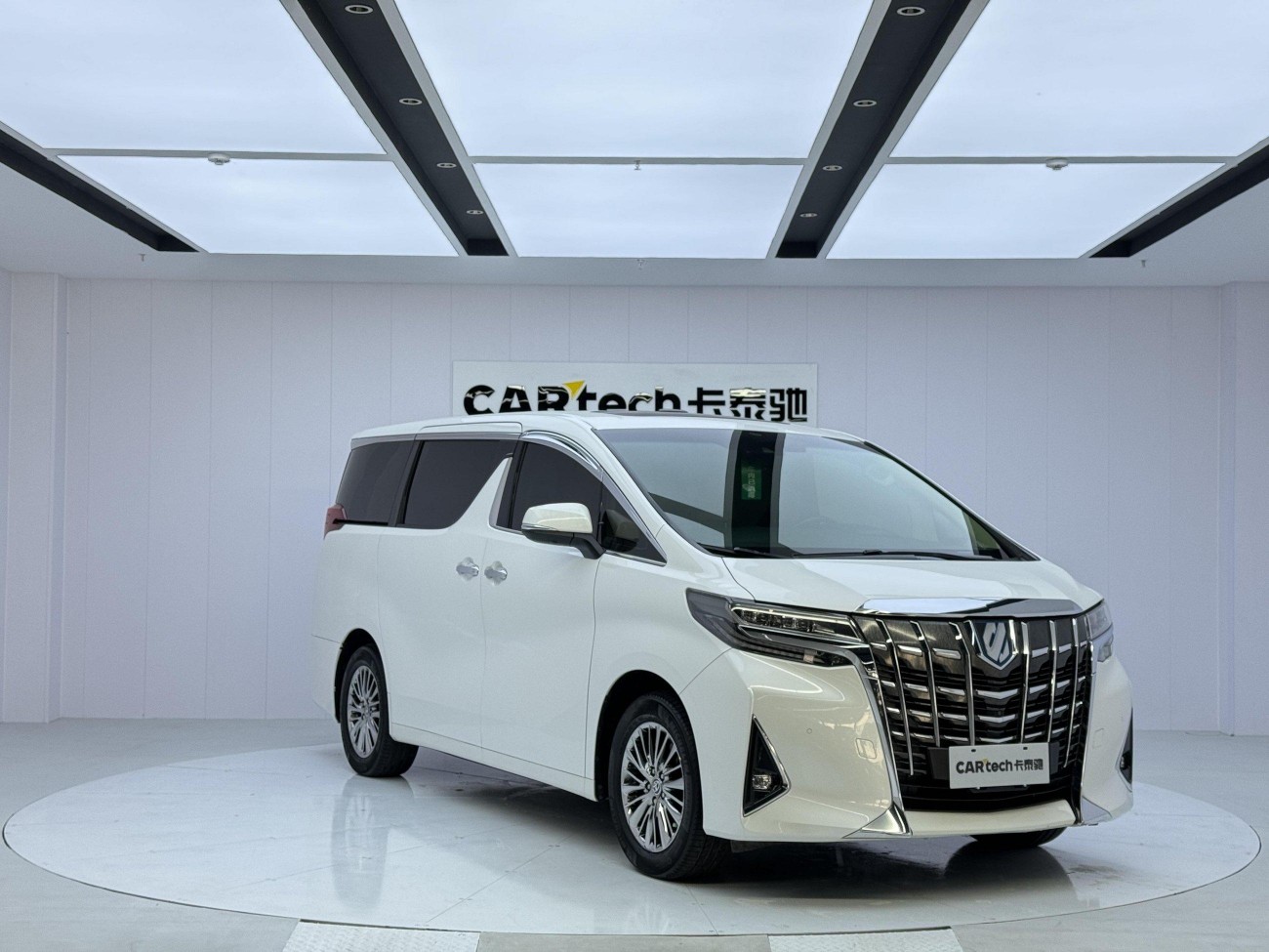 Toyota Alphard 2020
