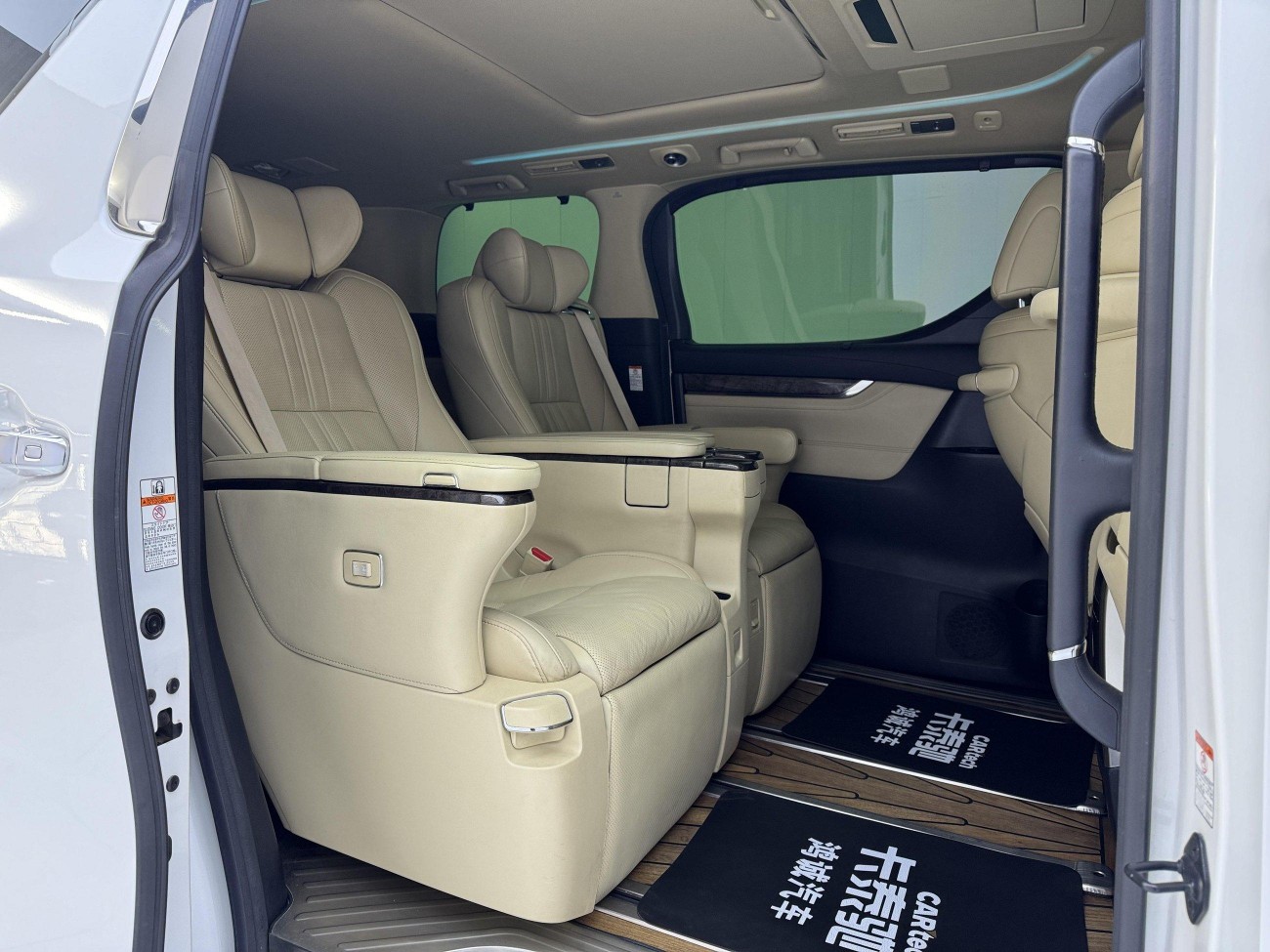 Toyota Alphard 2020