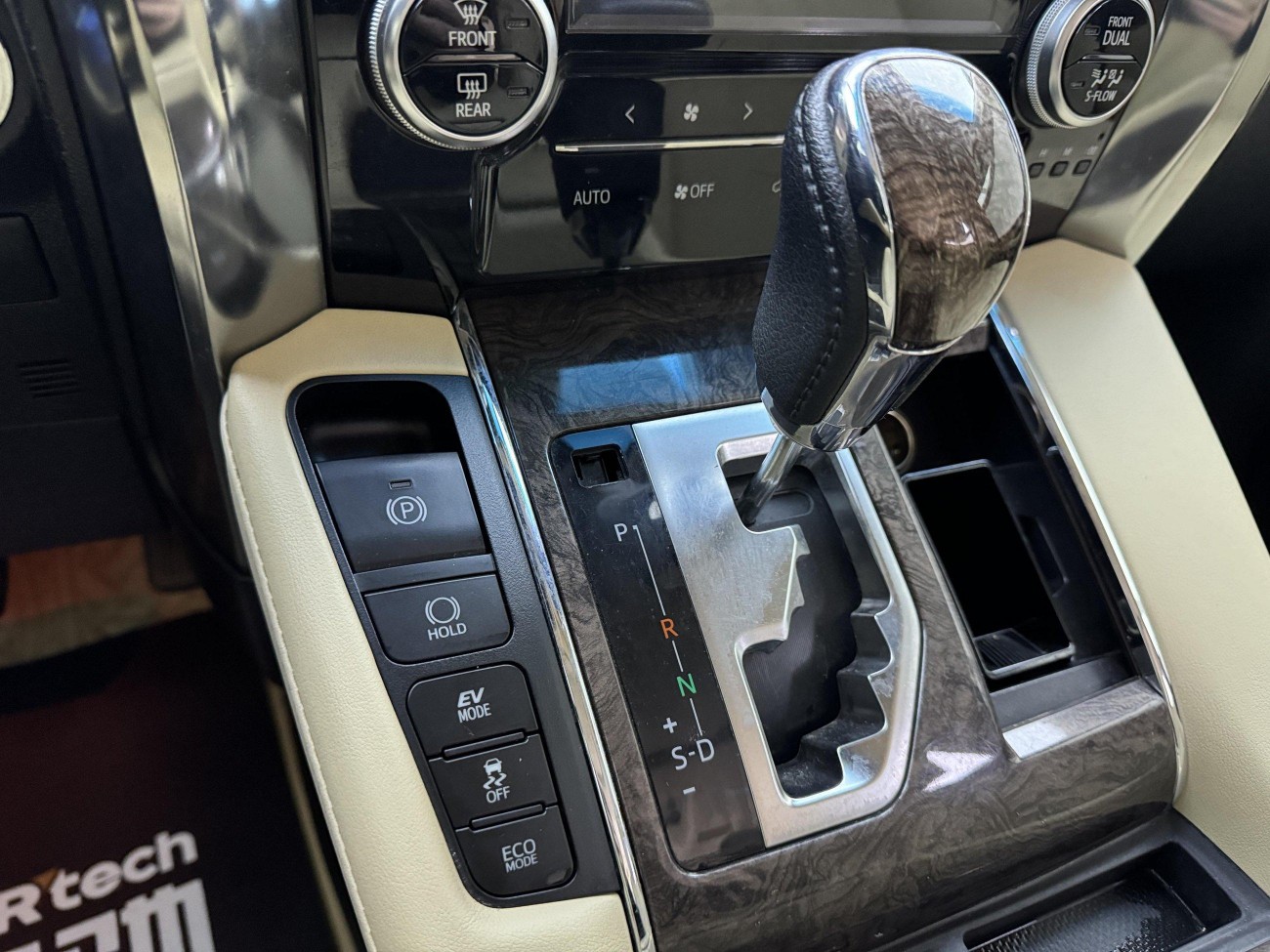 Toyota Alphard 2020