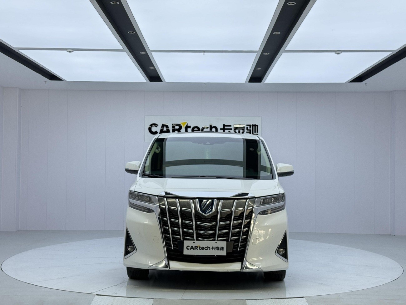 Toyota Alphard 2020