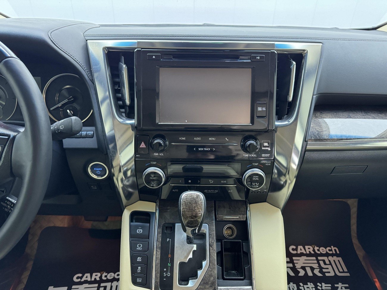 Toyota Alphard 2020