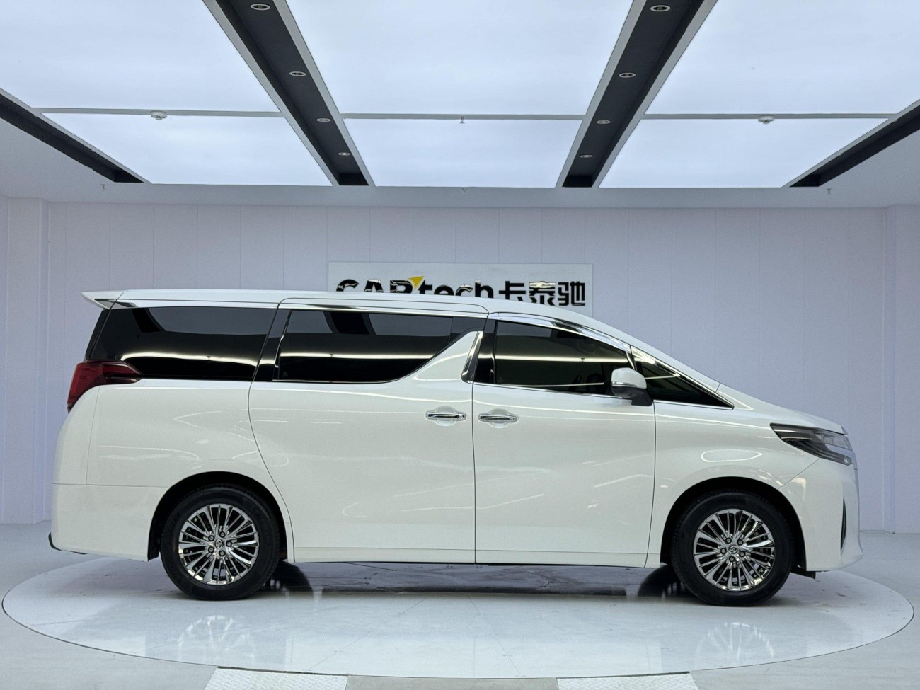 Toyota Alphard 2020