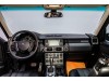 Land Rover Range Rover 2008