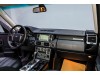 Land Rover Range Rover 2008