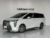 Trumpchi M8 2023