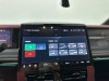 Trumpchi M8 2023