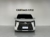Trumpchi M8 2023