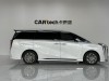 Trumpchi M8 2023