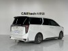 Trumpchi M8 2023