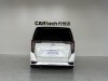 Trumpchi M8 2023