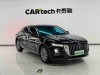 Hongqi H5 2025