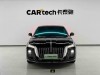 Hongqi H5 2025