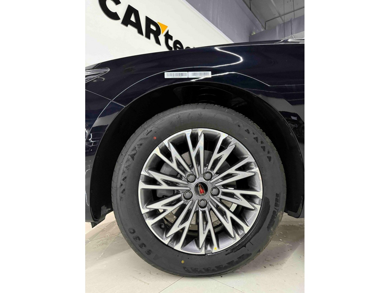 Hongqi H5 2025
