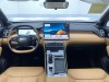 Geely Boyue 2026